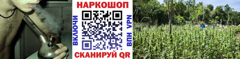 Как найти наркотики Саров Каннабис  Меф мяу мяу  A-PVP  ГАШИШ  Кокаин 
