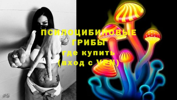 скорость mdpv Алзамай