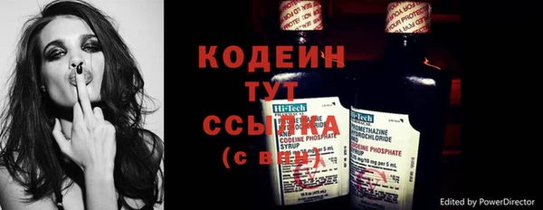 мяу мяу мука Сосновый Бор