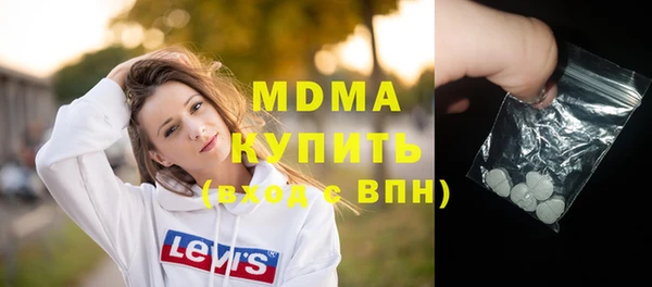 круглые Сосновка