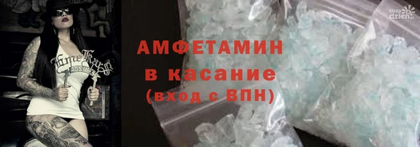 скорость mdpv Алзамай