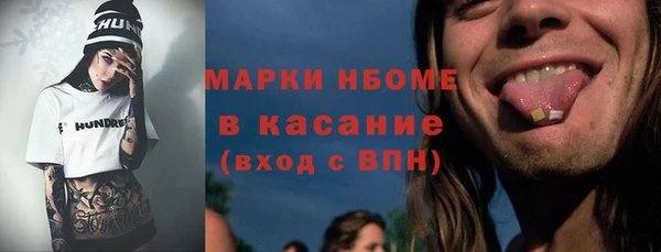 а пвп мука Сосновоборск