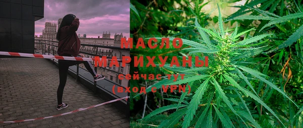 скорость mdpv Алзамай