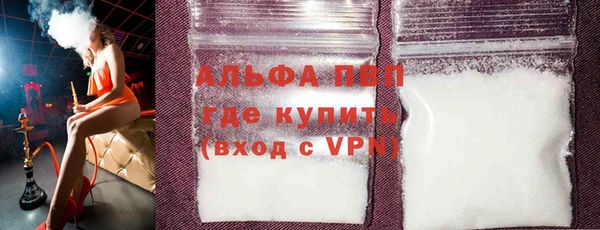 мяу мяу мука Сосновый Бор