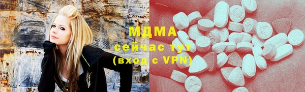 альфа пвп Алексеевка