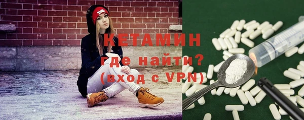 мяу мяу мука Сосновый Бор