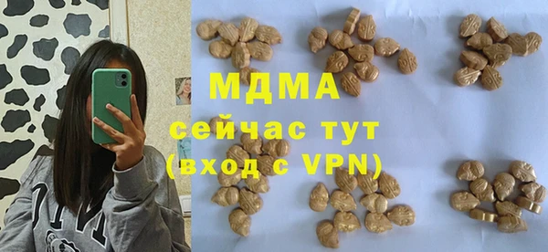 круглые Сосновка