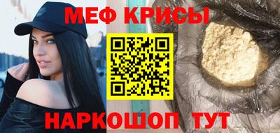 не бодяженный Коммунар