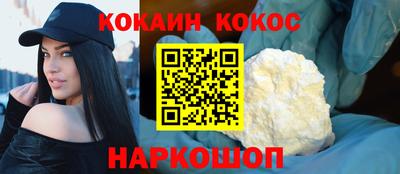 не бодяженный Коммунар