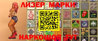 кокаин Конаково