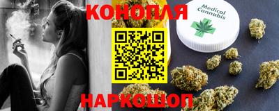 кокаин Конаково