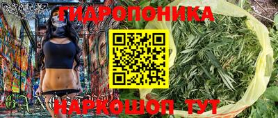 кокаин Конаково