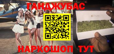 кокаин Конаково