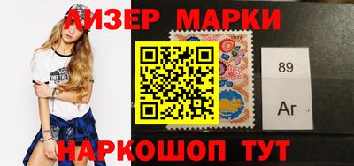 не бодяженный Коммунар