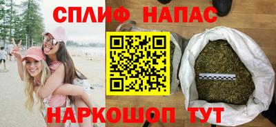 кокаин Конаково