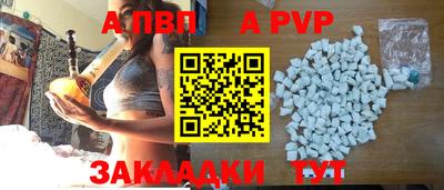 не бодяженный Коммунар