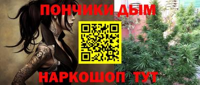 трава Комсомольск-на-Амуре