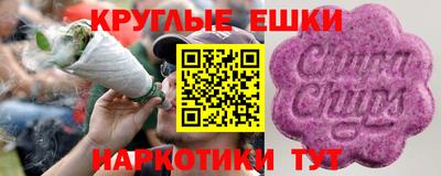 кокаин Конаково