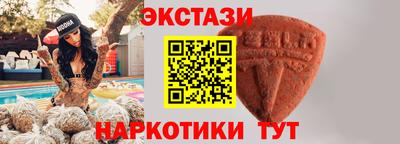 не бодяженный Коммунар