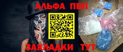 не бодяженный Коммунар