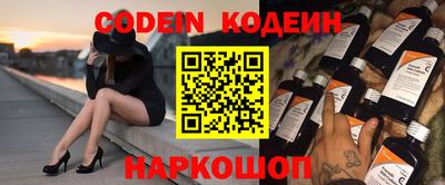 марки lsd Протвино