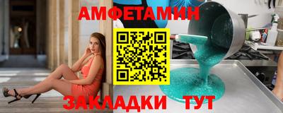 кокаин Конаково