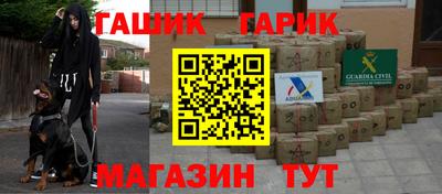 не бодяженный Коммунар