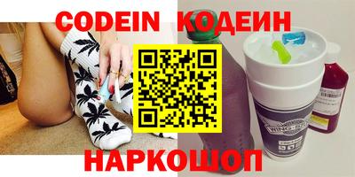 не бодяженный Коммунар