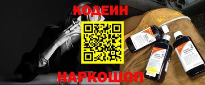 не бодяженный Коммунар