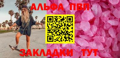 не бодяженный Коммунар