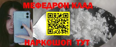 не бодяженный Коммунар