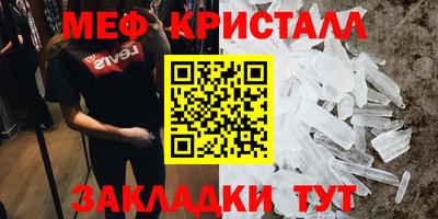 не бодяженный Коммунар