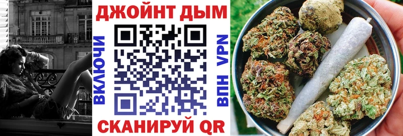 дарк нет как зайти  закладка  Саров  Канабис THC 21% 